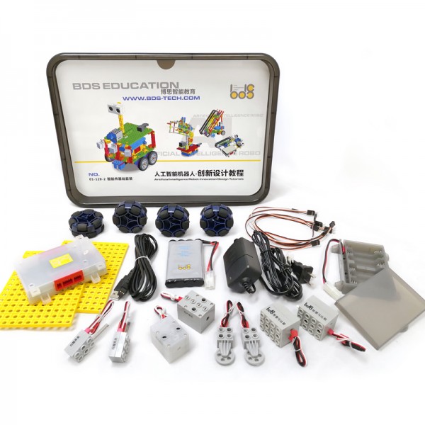 《人工智能》機械人 - 智能件基礎套裝 (01-120-2)