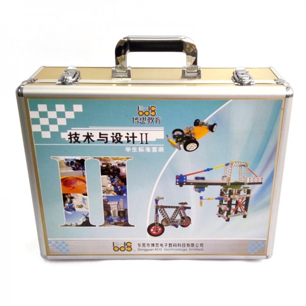 技術與設計II教材教具套裝 (01-124-1)