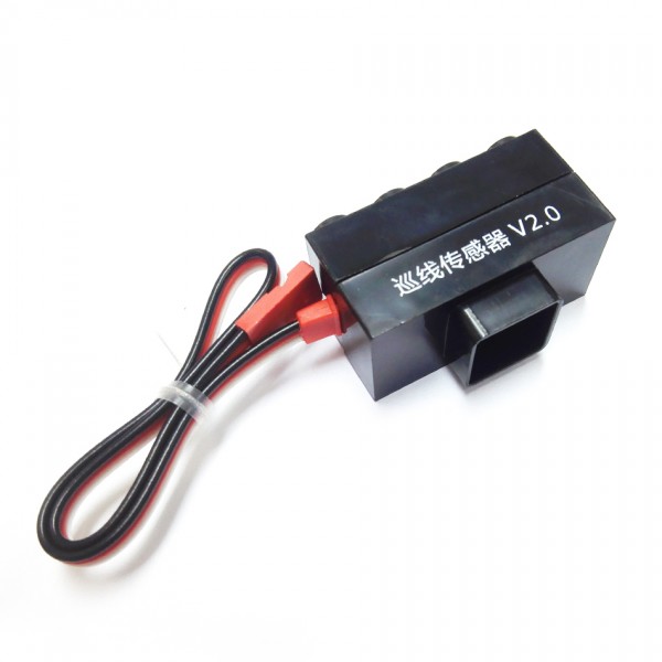 BDS巡線傳感器REV 2.0 (01-605-3)